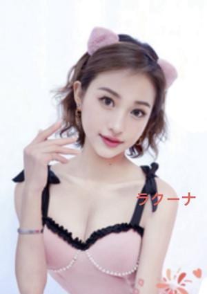 あきちゃんの画像