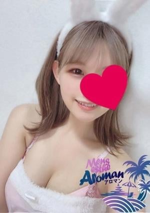 宮脇さくらの画像