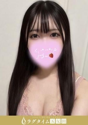 白石はじめの画像