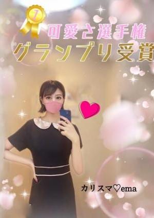 カリスマ♡emaの画像