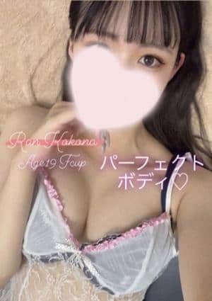 心菜 らんの画像