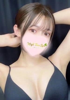 永田えりの画像