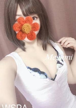 奥村めぐみの画像