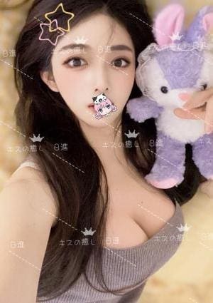 アキちゃんの画像