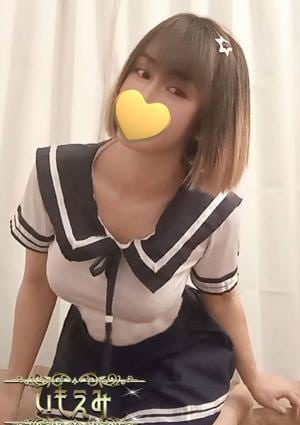 あらきちゃんの画像