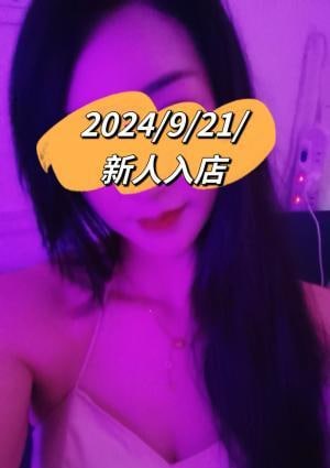 ゆきちゃんの画像