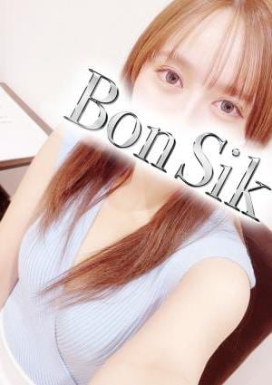 葵井ゆあの画像