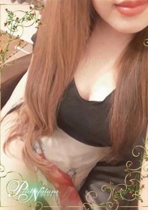 星野　りなの画像