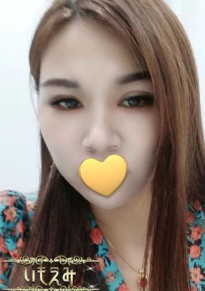 レミちゃんの画像