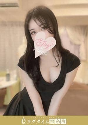 早瀬みるの画像