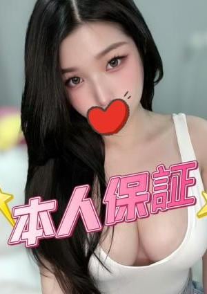 ゆゆちゃんの画像