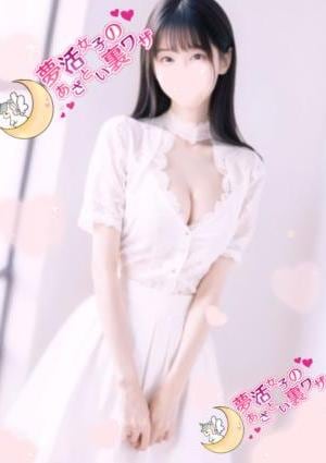 美景-mikage-の画像