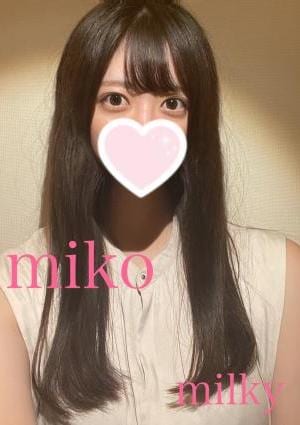 ⭐️みこ⭐️の画像