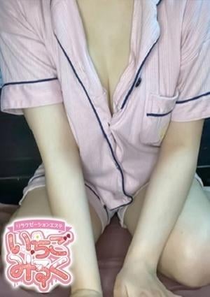 ☆あおい☆の画像