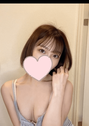 葉月のあの画像