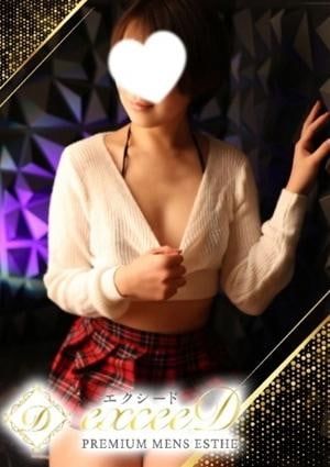 柚葉 るなの画像