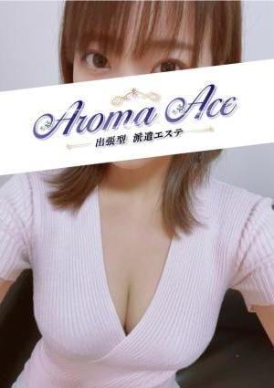 使徒まりあの画像