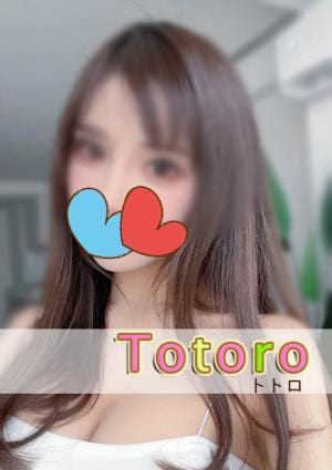 あやちゃんの画像