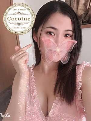 ななちゃんの画像