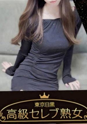 黒木　さりなの画像