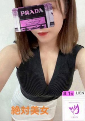 五十嵐こはるの画像