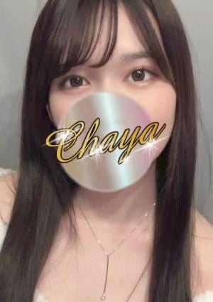 源ななせの画像