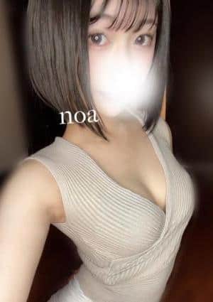 有栖 のあの画像