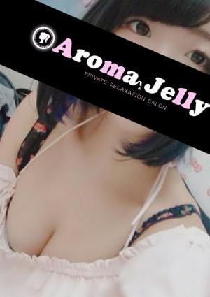 岩崎はるかの画像