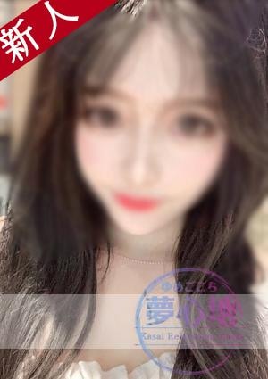 モエちゃんの画像