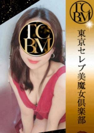 椎名さらんの画像