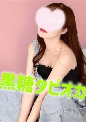 タピオカの画像