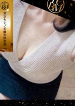 水波　あやねの画像