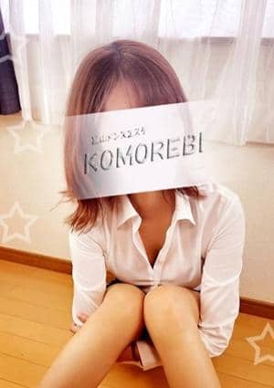 あやめさんの画像