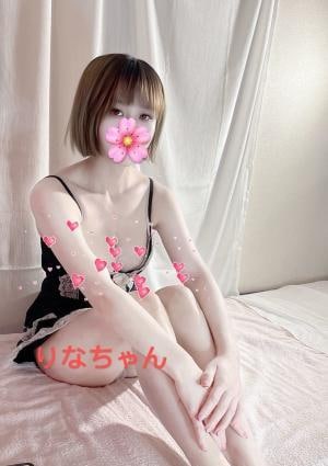 りなちゃんの画像