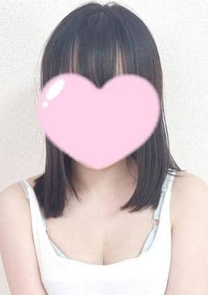 めい【ゴールド】の画像