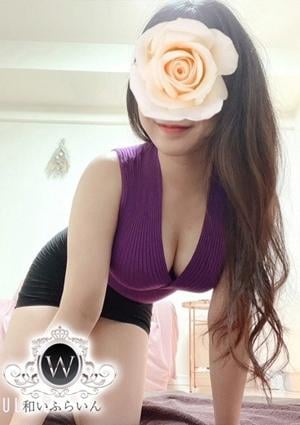 藍那（あいな）の画像