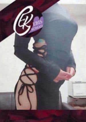 白咲ありすの画像