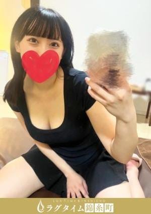 波多野よるの画像