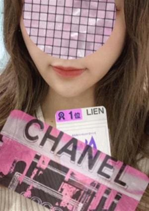 松下 りなの画像