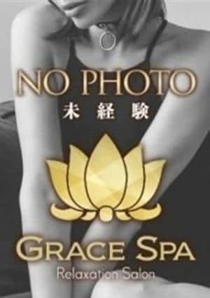 姫乃 未経験の画像