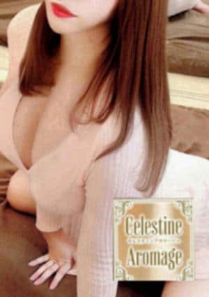 神楽　こふゆの画像