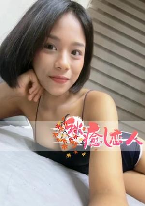 アキちゃんの画像