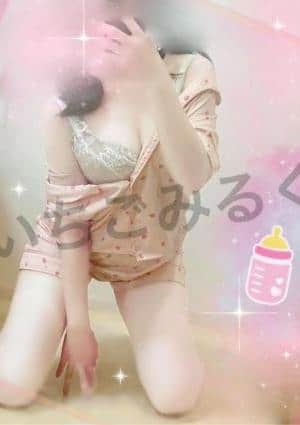 いちごみるく♡の画像