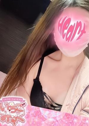 ☆にこ☆の画像