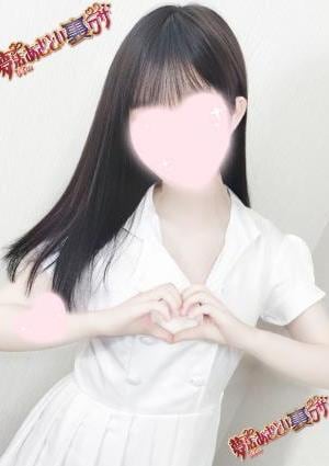 和-nagomi-の画像