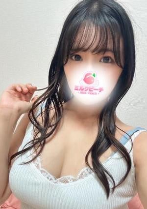 神楽のぞみの画像