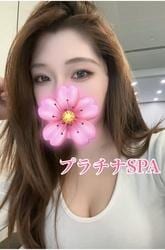 りかちゃんの画像