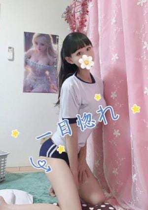 【100％本人保証】レミちゃんの画像