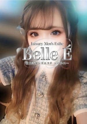 水原みさきの画像