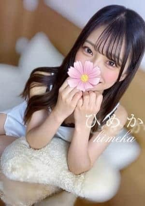 ひめか★業界未経験‼️の画像